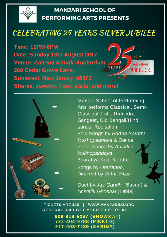 MSPA_SocialMediaFlyer