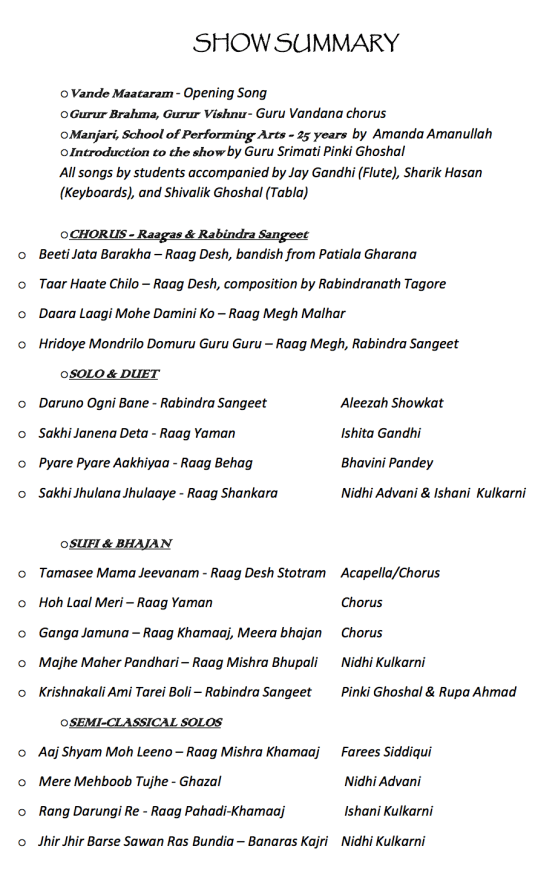 Screen Shot 2017-07-24 at 9.41.45 PM