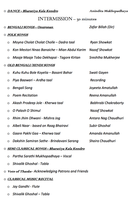 Screen Shot 2017-07-24 at 9.41.59 PM